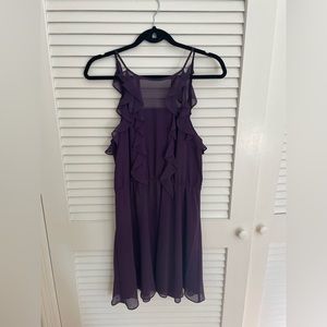 BCBGeneration purple mini dress